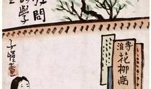 回不去的小时候_50字