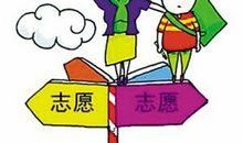 高考作文常见的十大误区