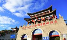 学校的科学园真美啊_500字