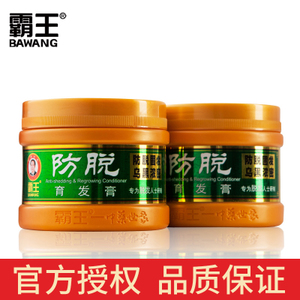 奶油