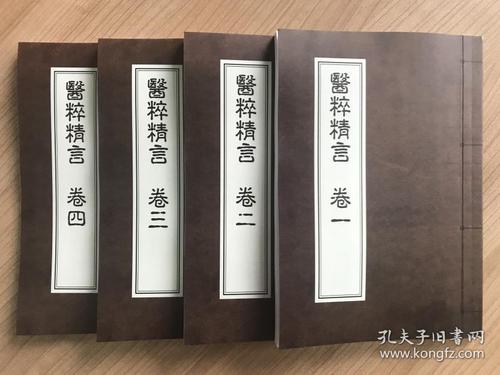 草图