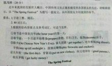 2011临沧中考作文题目