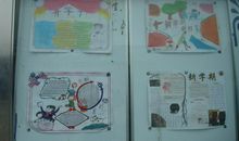 新学期手抄报（10）_20字