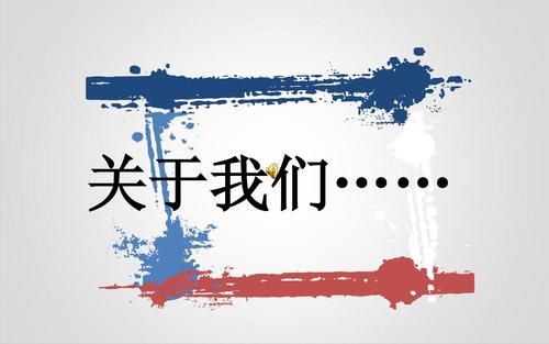 “播放”电脑_800字