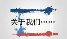 “打”电脑_800字
