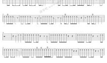 我的未来不是梦_1500字