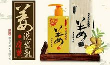 丹水野人溪_1500字