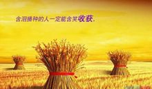 [PK赛]关于未来的作文：未来的卧室_700字
