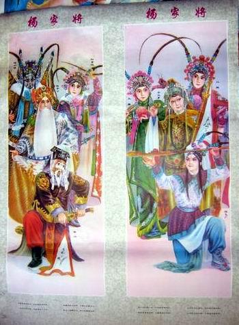 黄佳会vs wu jiajun _550字