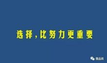 爱的人生_1000字