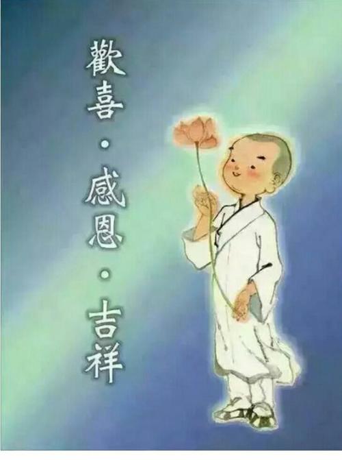你自己的工作_900字