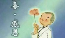 自己的事自己干_900字