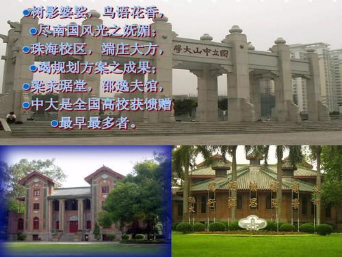 如何点燃理想的灯_750字