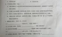 2011玉溪中考作文题目