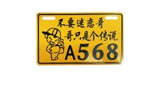 迷恋_350字