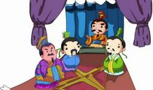 三个臭皮匠如何顶得上诸葛亮？_800字