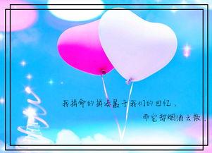 运动_250字