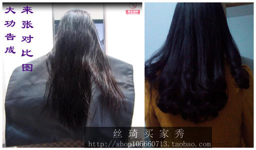 命名伤病_1200字