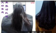 以伤命名_1200字