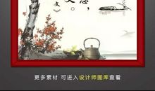 重阳节_700字