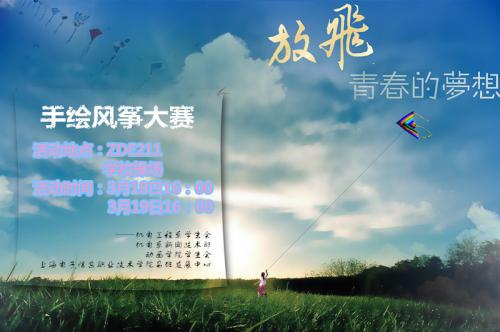 青年_ _550字