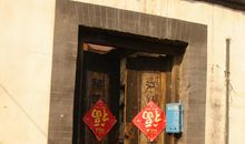 奶奶家的小院_350字