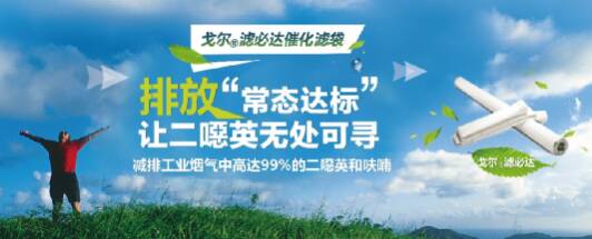 技术使生活更好_600字