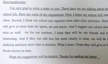 2011昆明中考作文题目：属于自己的天空