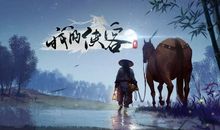 我家的小“侠客”_700字