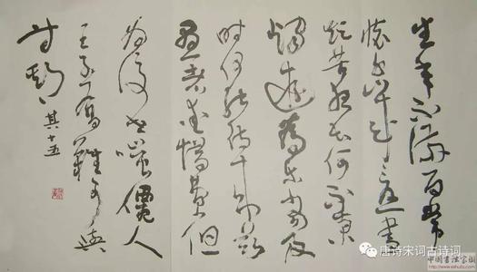 想象一下：青蛙跳出井_250字