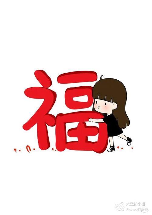 蔬菜市场_450字