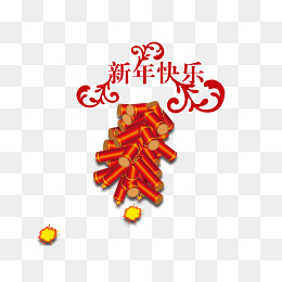 鞭炮_1000字