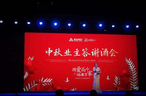 由于爱_200字，世界很漂亮