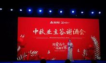 世界因爱而美丽_200字