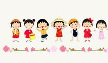 心情五味瓶_750字