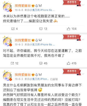 阅读心脏_650字