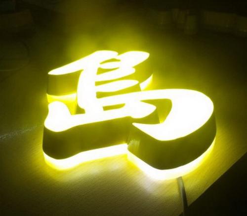 叶沉默_750字