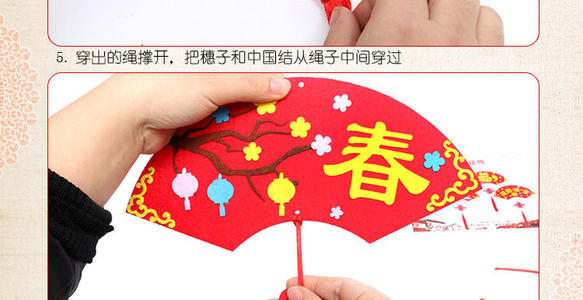 13岁的人_200字