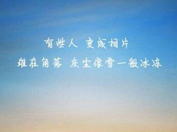 Swarf _150字