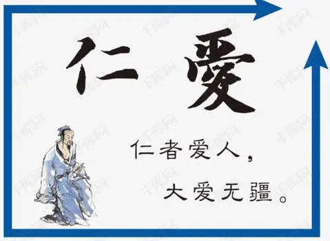 成为一个好老师_350字并不容易