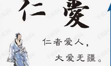 做一名优秀的老师真不容易_350字