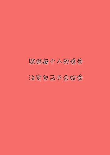 幸福，那一刻_750字