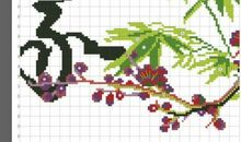 幸福之家_1200字