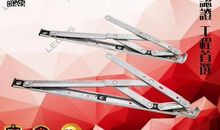 支点的意义_750字