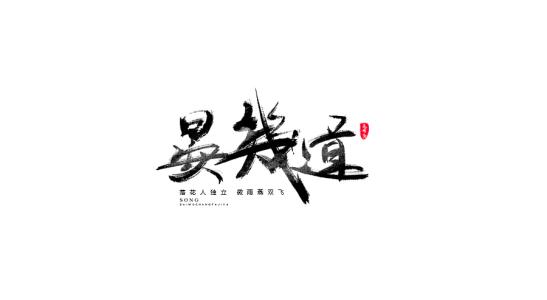 奖项实际上是一种_900字