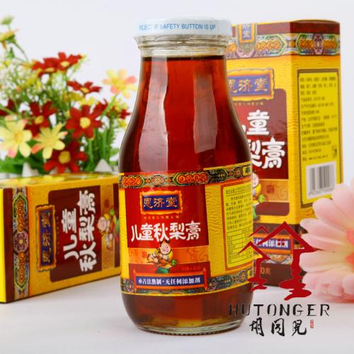 秋季_350字