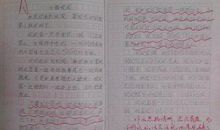 初三状物作文：小狗_800字