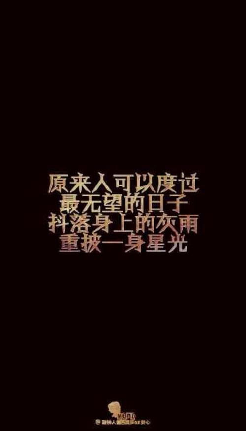 我是一个天使_700字