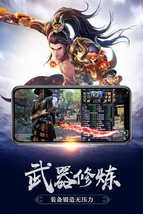 玉龙图例_650字