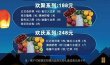 关于中秋节作文：月亮，托起明天的太阳_700字